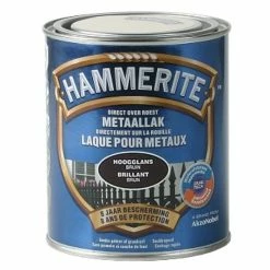 Laque Métaux Hammerite Brillant Brun Foncé 750ml