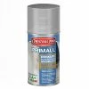 Primaire D'accrochage Masquant Primall 300ml OWATROL PRO -HAMMERITE Soldes primaire daccrochage masquant primall 300ml owatrol pro L 203447 41001419 1
